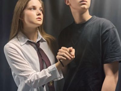 Девочка из соседнего дома