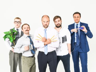 Контора (Дворец на Яузе)