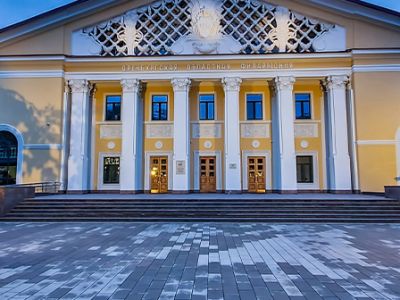 Концерт ВИА "Волга-Волга"