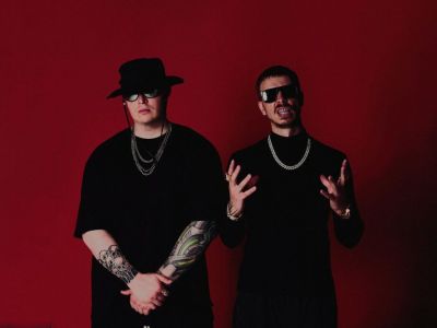 Группа «Dexdbell»