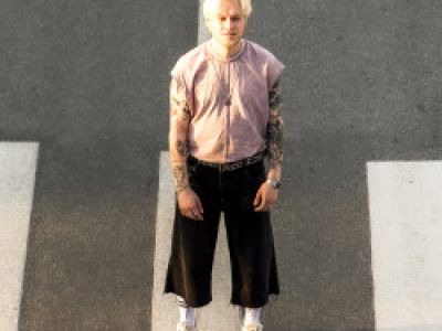 Группа «Dрянь». 30 лет на сцене