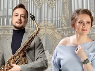 Орган и саксофон при свечах: лунный свет над Невой