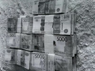 Пенсионерка из Якутии отдала мошенникам 12,3 млн рублей