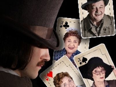Женитьба. Почти по Гоголю