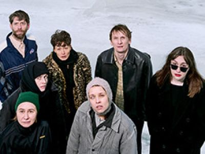 Тихий свет