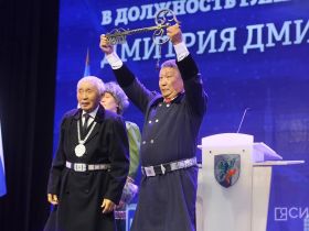 Фото: инаугурация главы Якутска Дмитрия Садовникова