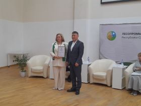В Якутии проходит VIII Лесопромышленный форум