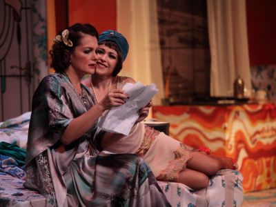 Идеальная жена (Центр культуры, народного творчества и кино)