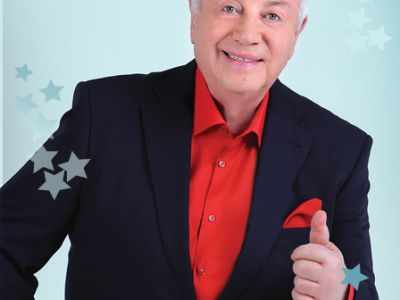Концерт Владимира Винокура