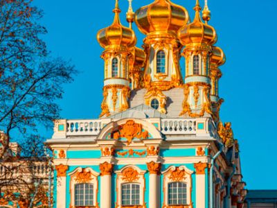 Экскурсия в Пушкин (Царское Село) с посещением лицея