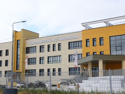 Восемь школ Якутии обновляют по федеральной программе модернизации