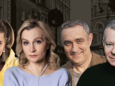 У каждого свои недостатки (К. Юшкевич , А. Якунина, В. Андреев)