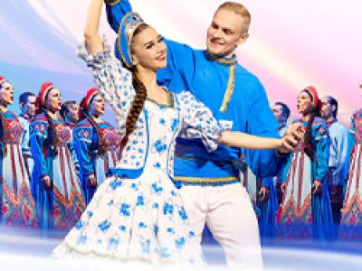 Ансамбль Донских казаков имени А. Квасова