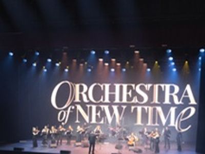 Orchestra of New Time: Мировые рок-хиты