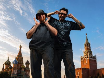 модерн (16 Тонн)