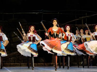 Катарина, или Дочь разбойника (Театр оперы и балета)