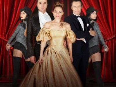 Короли оперетты