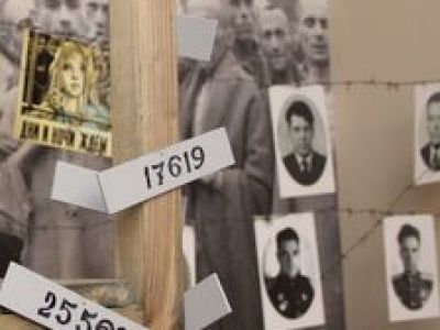 Памяти жертв фашизма: узники концлагерей - уроженцы Мордовии. Лекция