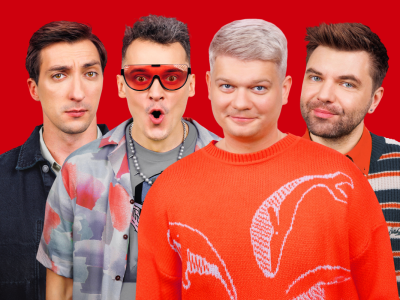 Импров. Минск / Improv. Минск (Культурный центр «Урал»)