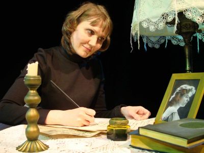 Не жалею, не зову, не плачу (Театр кукол)