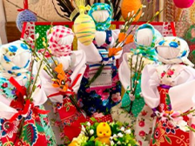 Предания старины глубокой. Цикл интерактивных программ