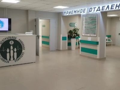 На обновление больницы в Нерюнгри направят еще 350 млн рублей