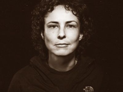 Чичерина