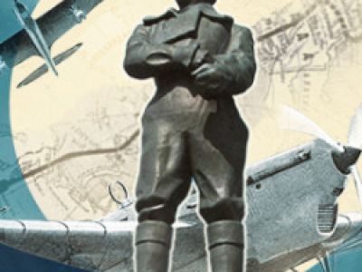 Великие нижегородцы: Чкалов