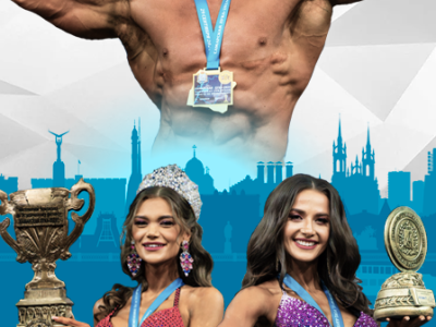 Чемпионат Самарской области по бодибилдингу и фитнесу «Самарская Лука 2026»