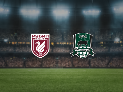 Рубин — Краснодар (Ак Барс Арена)