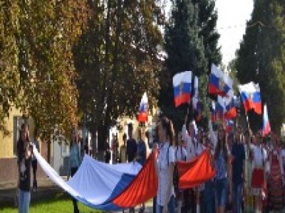 Единство навсегда. Интеллектуальная программа