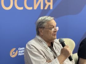 «ВСЯ РОССИЯ -2026».  Презентация книг секретаря СЖР Рафаэля Гусейнова