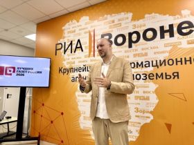 ИНФОРУМ в Воронеже стартовал с обсуждения роли государственных медиа в эпоху гибридных угроз