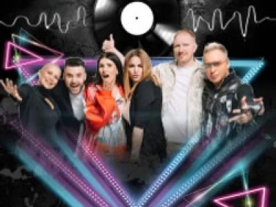 Золотые хиты 90-х и 2000-х. Тотал, хит Турбомода, ex.Премьер Министр и др.