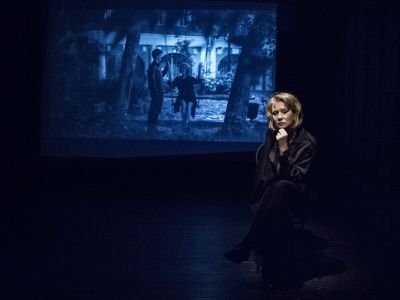 Проект «Человек плюс»