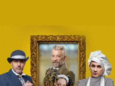 Спектакль "Добрый барин" Воткинск