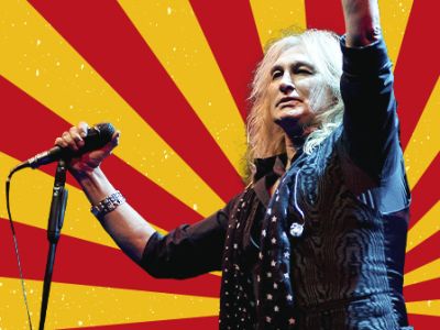 Александр Иванов и группа «Рондо». Летний концерт
