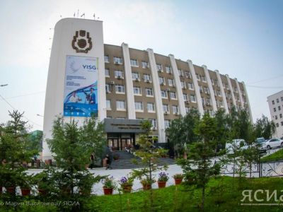 Саргылана Степанова возглавила департамент ЖКХ и энергетики Якутска