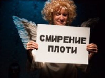 Мне моё солнышко больше не светит