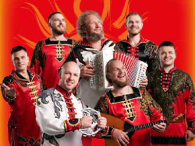 ​Ансамбль русской песни «Бабкины внуки»