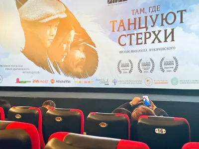 В Нижнекамске Татарстана проходит неделя якутского кино