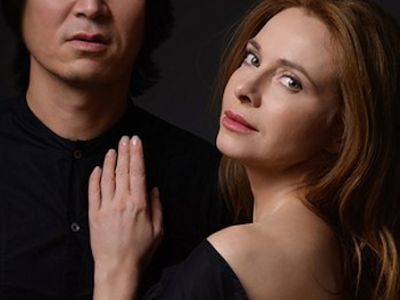 Е. Гусева, С. Ли "Чио-Чио-Сан. Рассказ гейши"