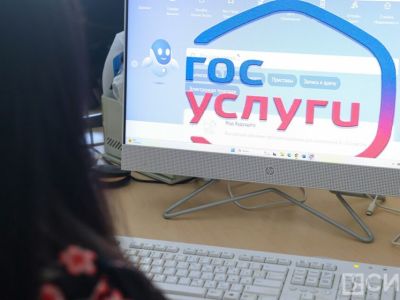 На Госуслугах подали уже более 3 млн заявлений в вузы