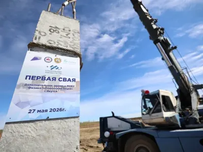 Сваю под новое здание Физико-технического лицея забили в Якутске