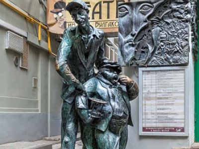 Булгаковская Москва. Мистика и реальность