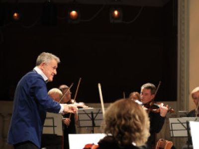 Открытие 38 концертного сезона Камерного оркестра Игоря Лермана