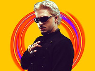 SQWOZ BAB. Summer Sound х билайн