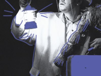 Ревизор. Версия