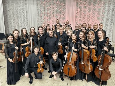Камерный оркестр «Camerata Komitas»