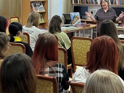 Точка пересечения. Литературная встреча